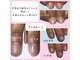 ブリエネイル(Briller Nail)の写真