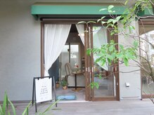フットケア クラッシー(footcare classy)