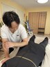 産後の腰痛や尿漏れなどでお悩みの方におすすめ！骨盤矯正90分整体コース