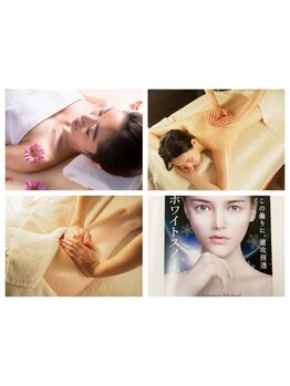 ご褒美にオススメ贅沢サロン