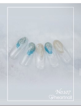 はあとねいる 水道橋神保町店/定額4,400円