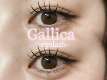 ガリカ 表参道(Gallica)