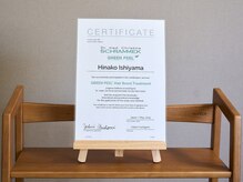 サロンドミュウ(Salon de Mieux)の雰囲気（GREEN PEEL国際免許取得）