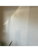 エムジーネイル(Mg Nail)&nbsp;荒金 