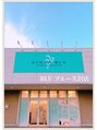 ブルー 久居店(BLV)/エステティックサロン BLV久居店 スタッフ