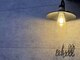 イチル(ichill)の写真