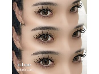 エルメ(elme)の写真/最新LEDマツエク!圧倒的なキープ力【LEDグルー】で今までにない持続力を実現!汗や水にも強く美しさ長持ち