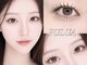 プルア 表参道(PULUA)の写真