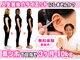 リカバリー和(リカバリーNagomi)の写真
