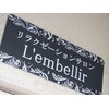 リラクゼーションサロン ランベリー(L'embellir)ロゴ