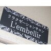 リラクゼーションサロン ランベリー(L'embellir)のお店ロゴ