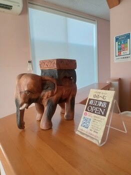 ゆる～む 直江津店/