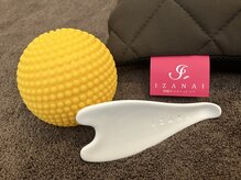 至福のあくび 岡崎店/カッサを使った筋膜フィックス