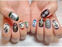 アシュー(ASHUE)/お酒ネイル