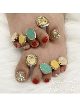 はあとねいる 一関店/