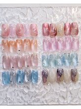 アンベリール(Embellir)/