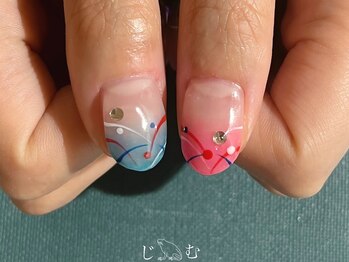 ジム(JIMS)/【ハンド】120分アートフリー