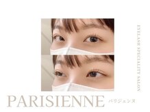 パリジェンヌラッシュリフトがおすすめの理由2：魔法の角度で根本がしっかり上がる◎