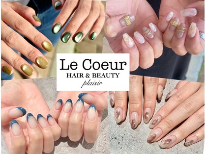 ルクール ヘアー プレジー(Le Coeur HAIR Plaisir)の写真