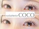 アイラッシュテリアココ(eyelashterior COCO)の写真/【新市街◆20時まで営業】束感/韓国風/ワンホンまつげは“eyelashterior COCO”にお任せください！