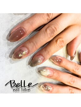 ベル(Belle)/【定額】トレンドコース