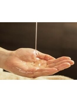 アロマで癒されたい