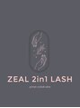 ジール ツーインワン ラッシュ(ZEAL 2in1 LASH)/ZEAL 2in1 LASH