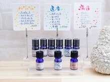 ルララ(ru*la*la*)/サロンオリジナルブレンドアロマ