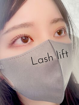 ムーア(Muuua)/ラッシュリフト