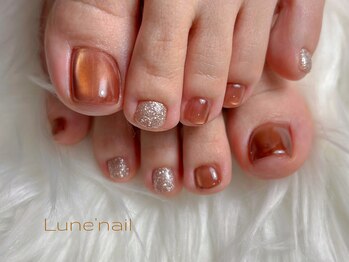 リュヌ(Lune)/ミルクマグ