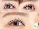 バニーラッシュ(Bunny Lash)の写真/小顔魅せ【上下まつげパーマ】や【眉毛×まつげset】ナチュラル映えな【&healthy/ブラウン/パリエク】も♪