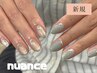 【HANDネイル】ニュアンスネイル♪ジェル付替無料（ソフトのみ）ケア込
