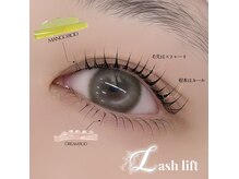 Lum:e【12/1 NEW OPEN(予定)】の雰囲気(日本未発売のロッドを多数ご用意しております♪)