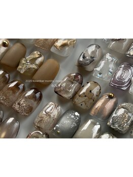 定額メニューのあるサロン