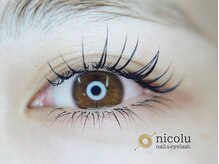 上　アンドヘルシー下まつげつけ放題