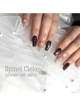 スピネル チェーロ(Spinel Cielo)/甘辛ミックスネイル