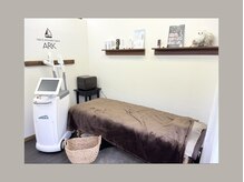 アーク 大河原(Ark)