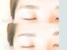 ★他コース併用限定★【美眉スタイリング】眉毛デザイン迷子様に (再)¥5500⇒