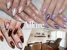 アリュール(Allure)の雰囲気（ネイルはアイメニューと同時施術が可◎早期予約がおすすめです！）