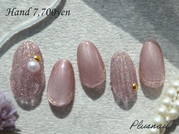 プラスネイル 北千住東口店(PLUS NAIL)/【3197】ぷっくりネイル