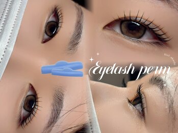 リエル 明石店(Riel)/Eyelash perm【明石】