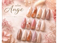 アンジュ(Ange)