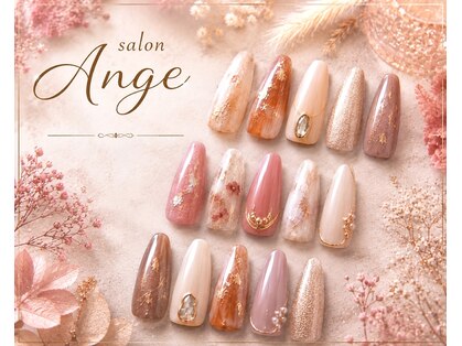 アンジュ(Ange)の写真