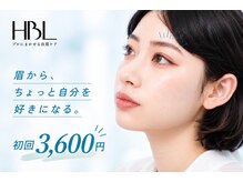 リベルテ(Re:berte)