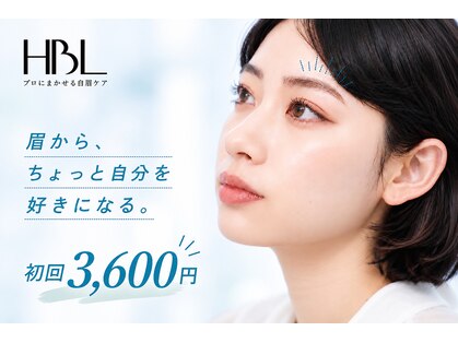 リベルテ(Re:berte)の写真