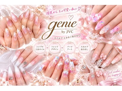 ジェニー バイ JVC(genie by JVC)の写真
