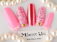 ミューアン(Mieux Un)/
