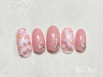 ナナネイル(Nana.Nail)の写真/パラジェル含めベースジェル多数ご用意！アートはもちろん、ニュアンスなど最新トレンドもお任せください☆