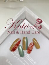 コト(KOTO)/べっこう/くすみカラー/カーキ