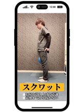 カラダラボ(Karada LAB)/セルフケア指導